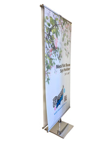 Metal Flat Base Sign Holder